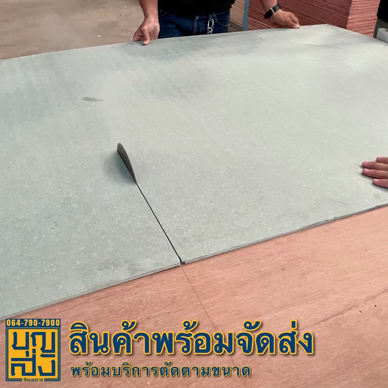 ไม้อัด-osb-หนา-9-มม-ขนาด-80x40ซม