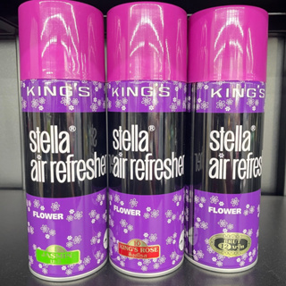 (3 กลิ่น) Kings Stella Classic Series Aire Freshener คิงส์สเตลล่า ผลิตภัณฑ์ปรับอากาศ 350 มล.