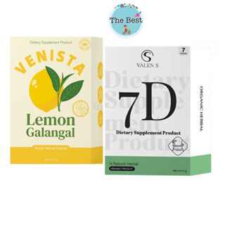 [1 แถม 1]แพคเกจใหม่valen s เวนิสต้า ดีท็อกซ์ Venista Detox อาหารเสริมควบคุมน้ำหนัก ราคาส่ง