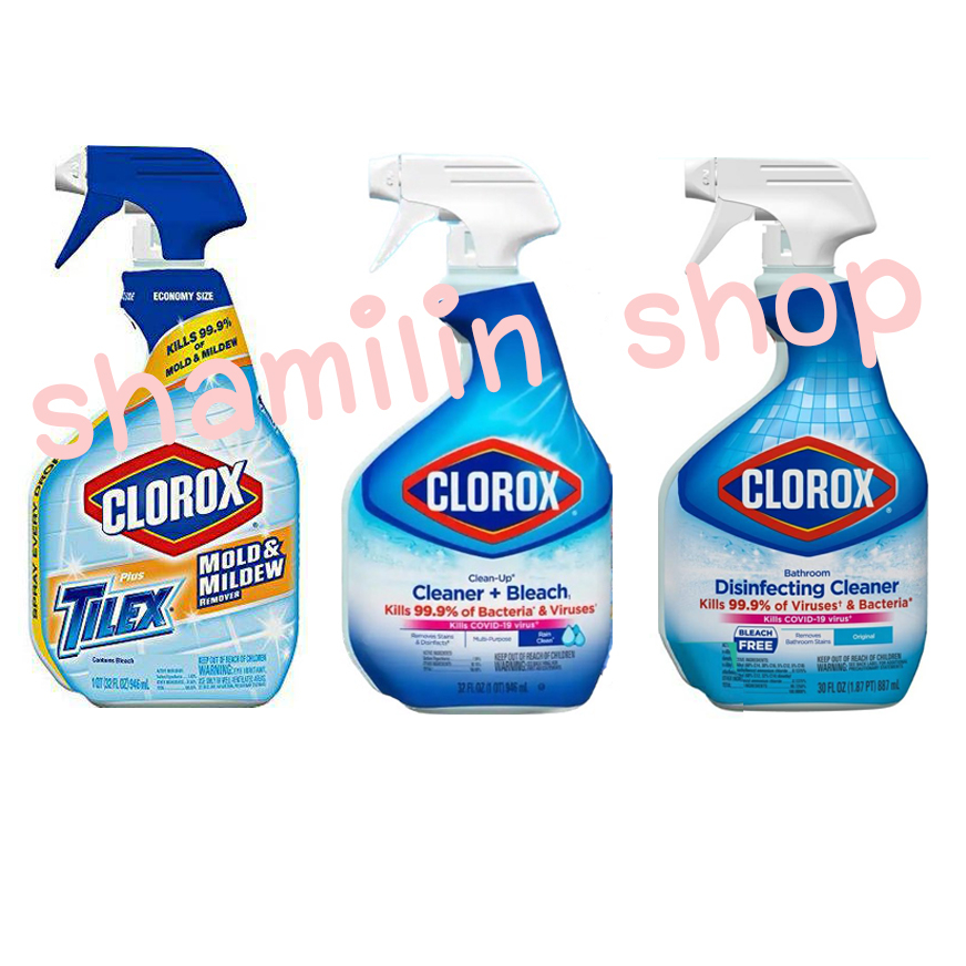 Clorox CleanUp All Purpose Cleaner with Bleach สเปรย์ขจัดคราบและทำความ