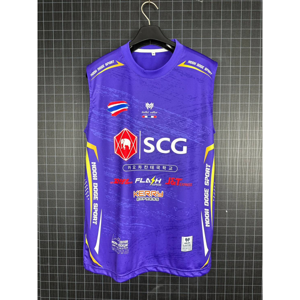 เสื้อพิมพ์ลาย MOON DOGE EX-3 แขนกุด - SCG | Shopee Thailand