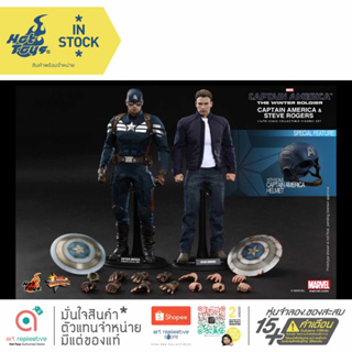 Hot Toys MMS243 Captain America and Steve Rogers  Captain America The Winter Soldier 1/6 โมเดล ฟิกเกอร์ ของสะสม