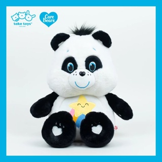 care bears perfect panda แคร์แบร์แพนด้า แคร์แบร์จานสี care bears work of heart