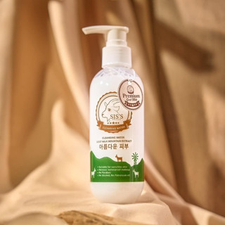 [แพคเกจใหม่] คลีนซิ่งนมแพะ SISS Cleansing Water Goat Milk 200ml.