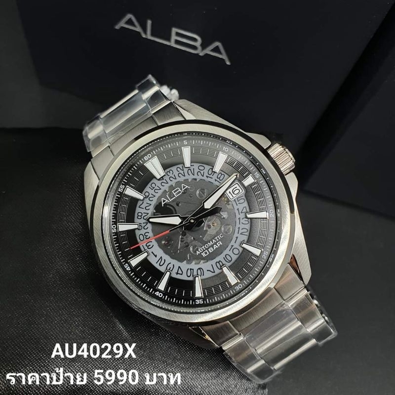 นาฬิกาข้อมือผู้ชาย ALBA Skeleton Sportive Automatic | Shopee Thailand