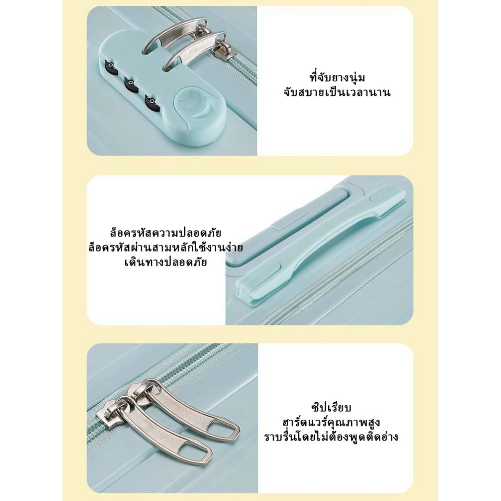 zt-กระเป๋าเดินทางจิ๋วน่ารัก18นิ้ว-กระเป๋าเดินทางล้อลากลายการ์ตูน-วัสดุabs-pcแข็งแรง-กระเป๋าลาก-กระเป๋าเดินทางใบเล็ก