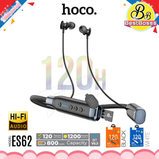 Hoco ES62 ES53 หูฟังบลูทูธ หูฟังออกกำลังกาย มีช่องเสียบ Micro SD Magnet Sports In-Ear Bluetooth เสียงดี หูฟัง​ใหม่ล่าสุด