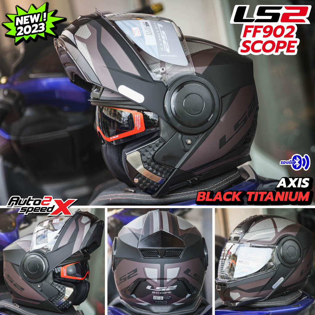 แถมฟรี Pinlock หมวกกันน็อค LS2 FF902 SCOPE II ยกคาง แว่น2ชั้น ล็อตใหม่ ...
