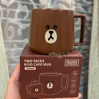 BROWN Two-Face MUG แก้วมัคเซรามิกหมีบราวน์ น้องมีสองหน้าในใบเดียวกัน