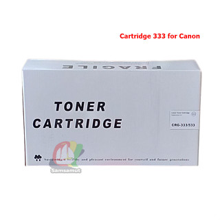 Canon Cartridge-333 หมึกเทียบ lbp8780x