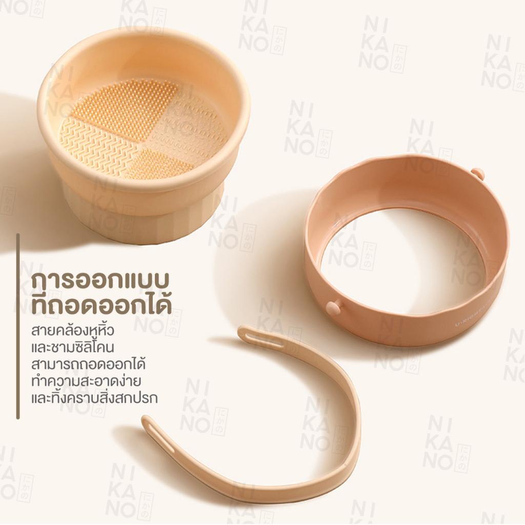 fasola-silicone-cleaner-brush-ชามซิลิโคนล้างแปรงหูหิ้ว-แผ่นซิลิโคน-ตากแปรง-แต่งหน้า-ที่ล้างพัฟ-ฟองน้ำ-แขวนได้-1ชิ้