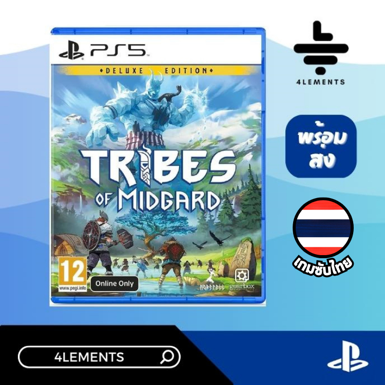 ps5-tribes-of-midgard-deluxe-edition-game-eu-eng-มือ1-พร้อมส่ง-ซับไทย