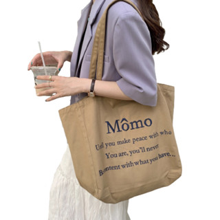 โปรโมชั่น : Baobeii - กระเป๋าผ้า Momo A มี2สี