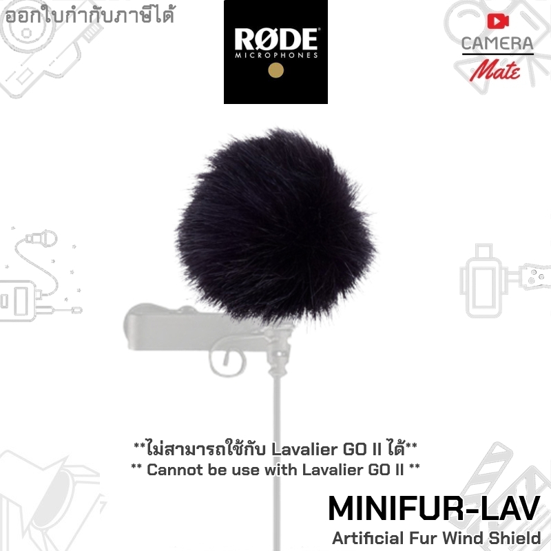Rode Minifur-Lav Furry Wind Shield Windscreen for Only Rode Lavalier ...