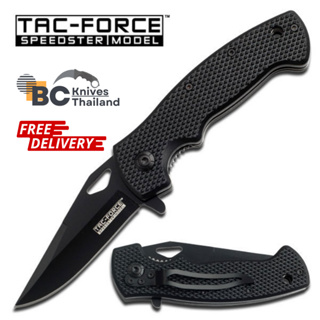 <พร้อมส่ง> BCKnives ขายมีดเดินป่า มีดพับ มีดพก  เสือดำ(TAC-FORCE BLACK PANTHER) (TF-765BK)