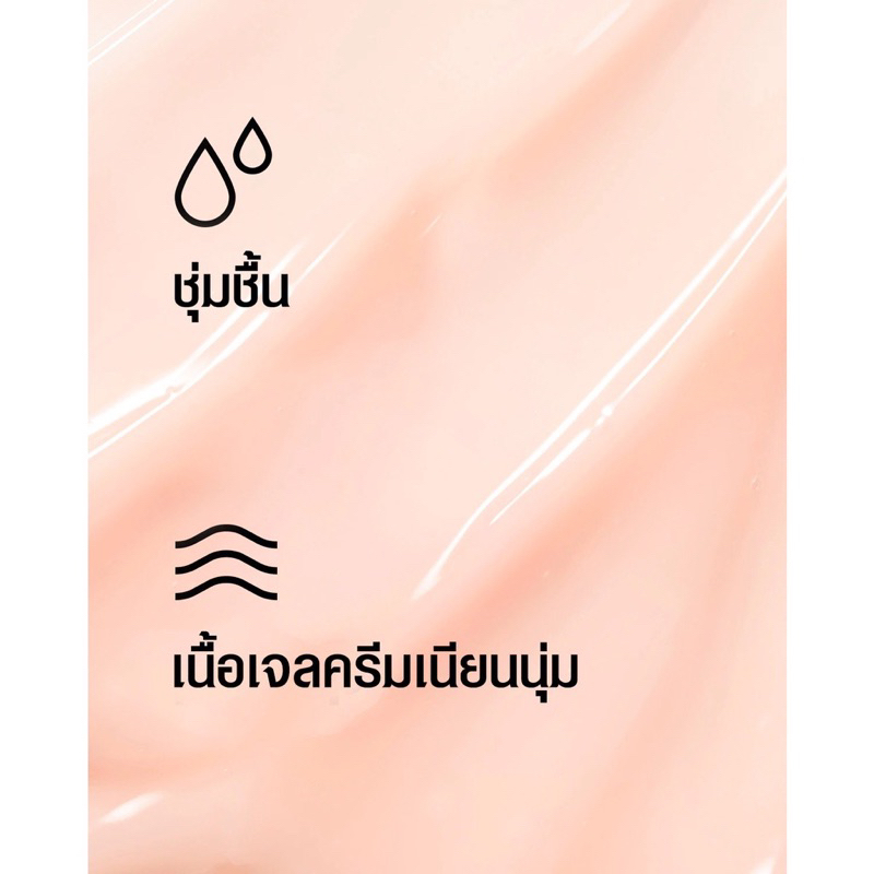 clinique-moisture-surge-extended-replenishing-hydrator-gel-cream-100h-1ml-ชนิดซอง