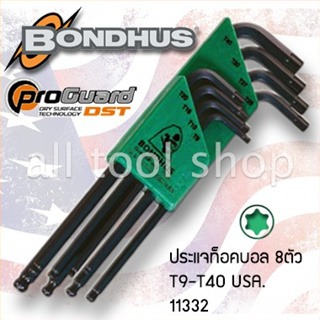 BONDHUS ประแจหัวท็อคบอล 8 ชิ้น ยาว  รุ่น 11332  บอลฮัส USA.แท้100%