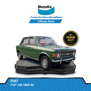 Bendix  ผ้าเบรค FIAT 128 1969-82