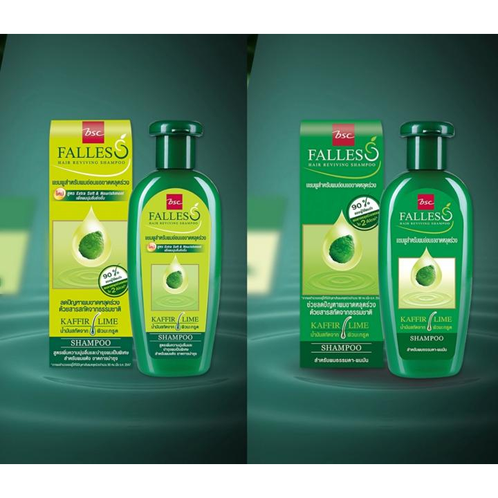 falles-hair-reviving-shampoo-ฟอลเลส-แชมพู-เขียวอ่อน-สำหรับผมแห้ง-ขาดการบำรุง-300-มล