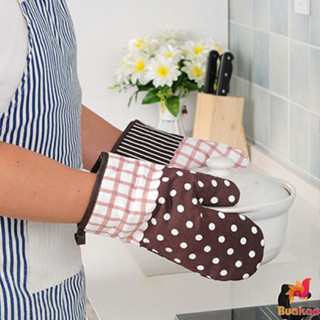 BUAKAO ถุงมือกันความร้อนสำหรับห้องครัว ถุงมือเตาอบ  Kitchen insulated gloves