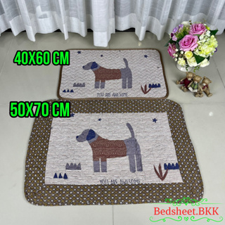 Bedsheet.BKK พรมเช็ดเท้าผ้าฝ้าย พรมวินเทจ มีหลายขนาด ซักปั่นเครื่องได้ รหัส0811.