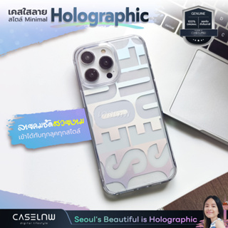 [iPhone 15 | 14 Series] เคส Ringke Fusion Design Seoul เคสสำหรับ iPhone 15 Pro Max | 15 Pro | 14 Pro Max | 14 Pro