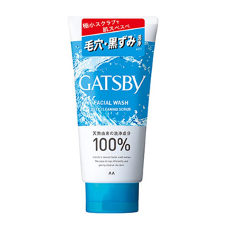 ✨Gatsby Facial Wash For Men สูตร Deep Cleaning Scrub ขนาด 130g.🧏🏻‍♂️🫧💦✨ 💦