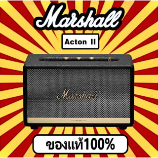 ✨ของแท้ 100%✨MARSHALL ACTON IIย้อนยุคลำโพงบลูทู ธ 5.0ซับวูฟเฟอร์คุณภาพสูงวูฟเฟอร์พกพาแบบบ้านbluetooth Portable Speakers