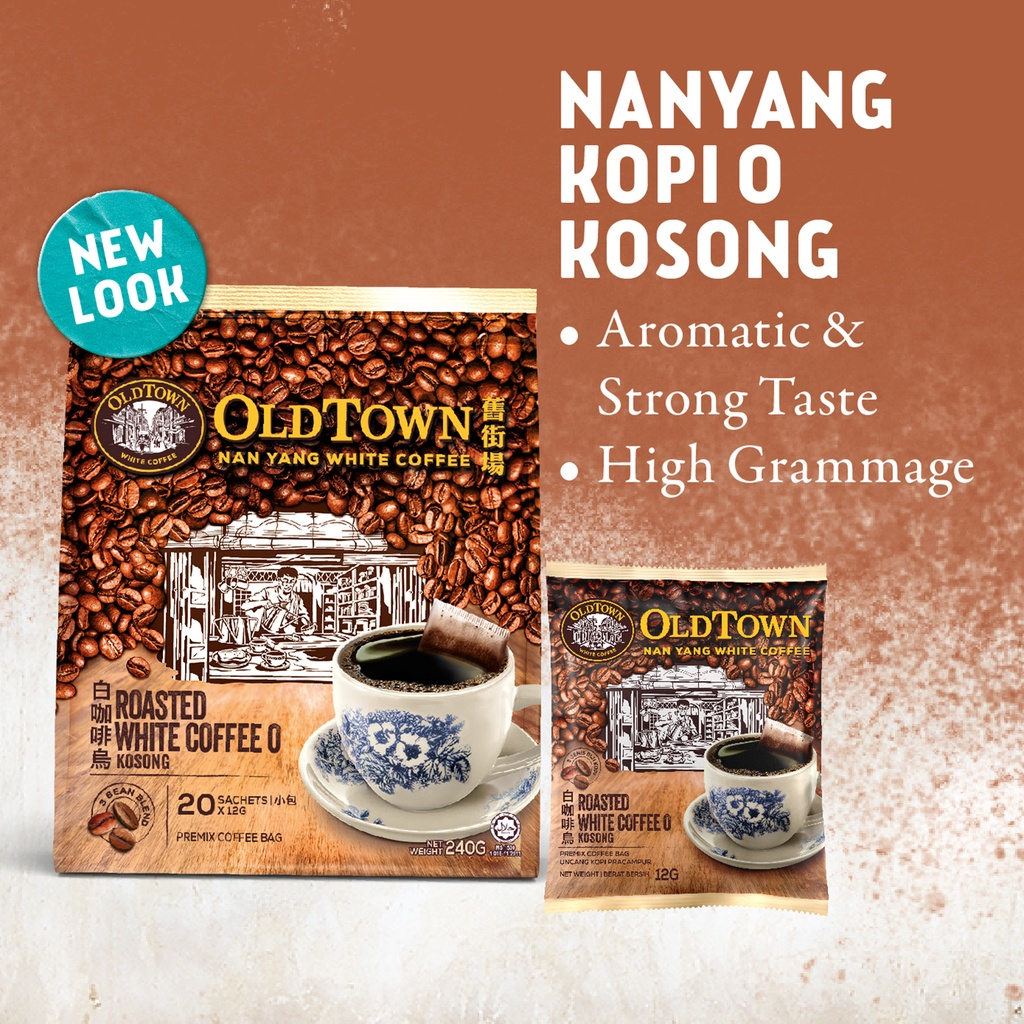 กาแฟ-old-town-nan-yang-white-coffee-กาแฟขาว-white-coffee-1-ห่อ-20-ซอง