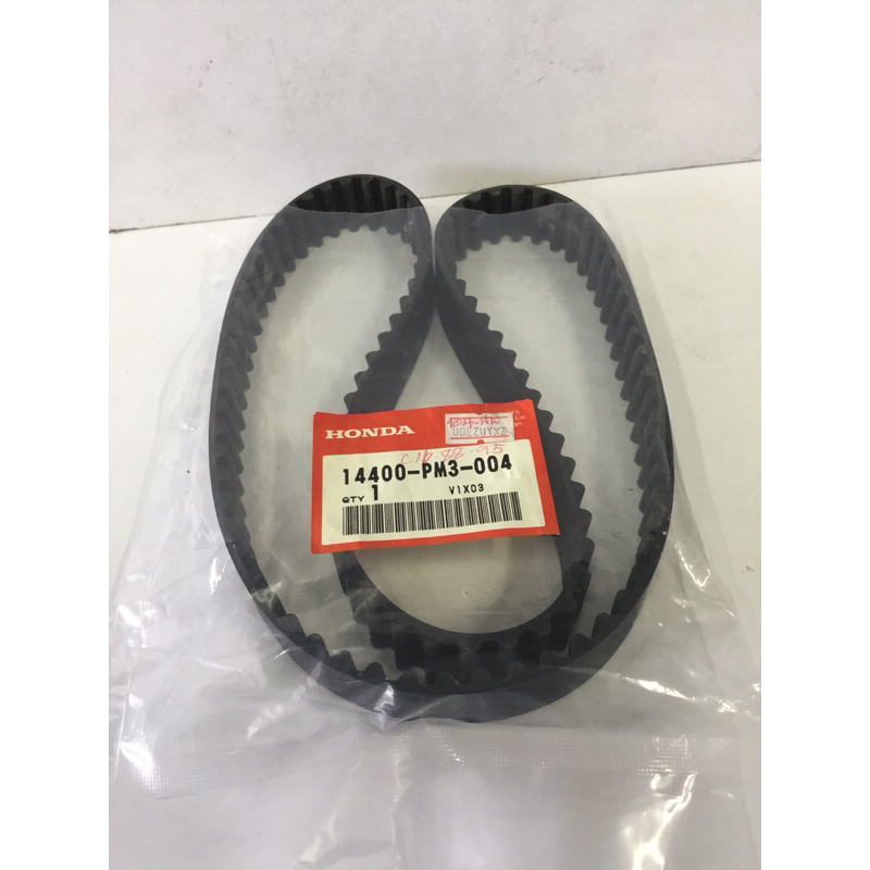 honda-civic-d15b-3door-88-95-106-14400-pm3-004
