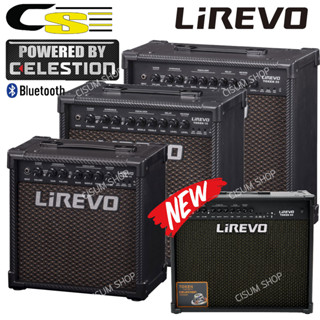 LIREVO Token Electric Amp แอมป์กีตาร์ไฟฟ้า 10วัตต์, 15วัตต์ และ 30วัตต์ 80วัตต์ รุ่น Token10, Token15, Token30, Token80