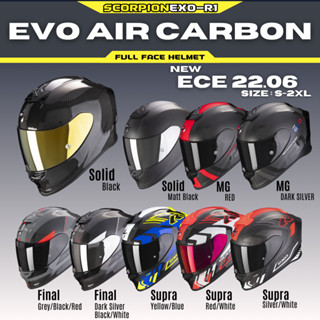 หมวกกันน็อค Scorpion Exo R1 EVO Carbon ECE22.06 ส่งไว!! [ส่งฟรี!!!]