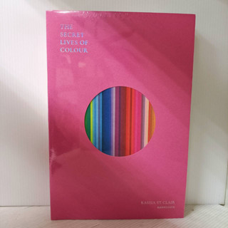 หนังสือ The Secret Lives of Colour