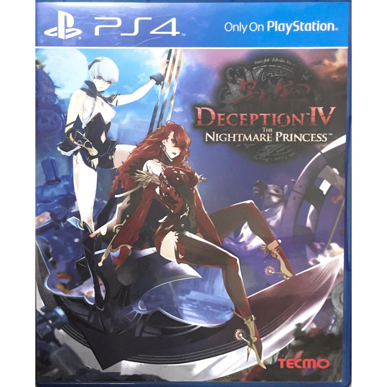 แผ่นเกม ps4 / Deception IV The Nightmare Princess | Shopee Thailand
