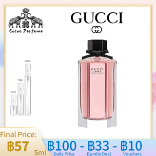 【 ✈️สปอตของแท้💯】Gucci Flora by Gucci Gorgeous Gardenia Spray EDT 10ml / 5ml