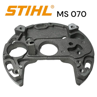 STIHL MS 070 จานซีดีไอ จานทองขาว เลื่อยโซ่สติลใหญ่ 0065M