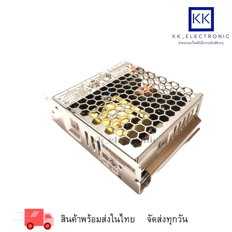 สวิตซ์ชิ่ง LRS-50-24 ,LRS-50-12/ไฟเข้า 100-240VAC ไฟออกมี12V4.2Aและ ...