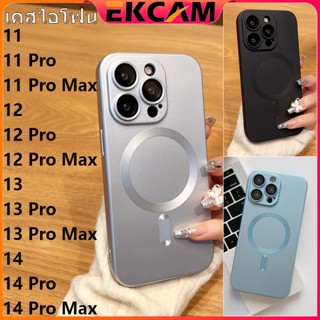 🇹🇭Ekcam เคส for phone case 14 13 12 11Pro promax Pro Max