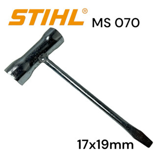 STIHL 070 MS070 อะไหล่เลื่อย บ๊อกหัวเทียน 17x19 เลื่อยโซ่สติลใหญ่ 0145M