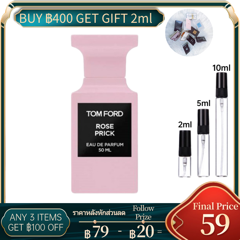 พร้อมส่ง-tom-ford-rose-prick-edp-2ml-5ml-10ml-น้ําหอมแบบพกพา-น้ําหอมผู้หญิงติดทนนาน-น้ําหอมผู้ชายติดทนนาน