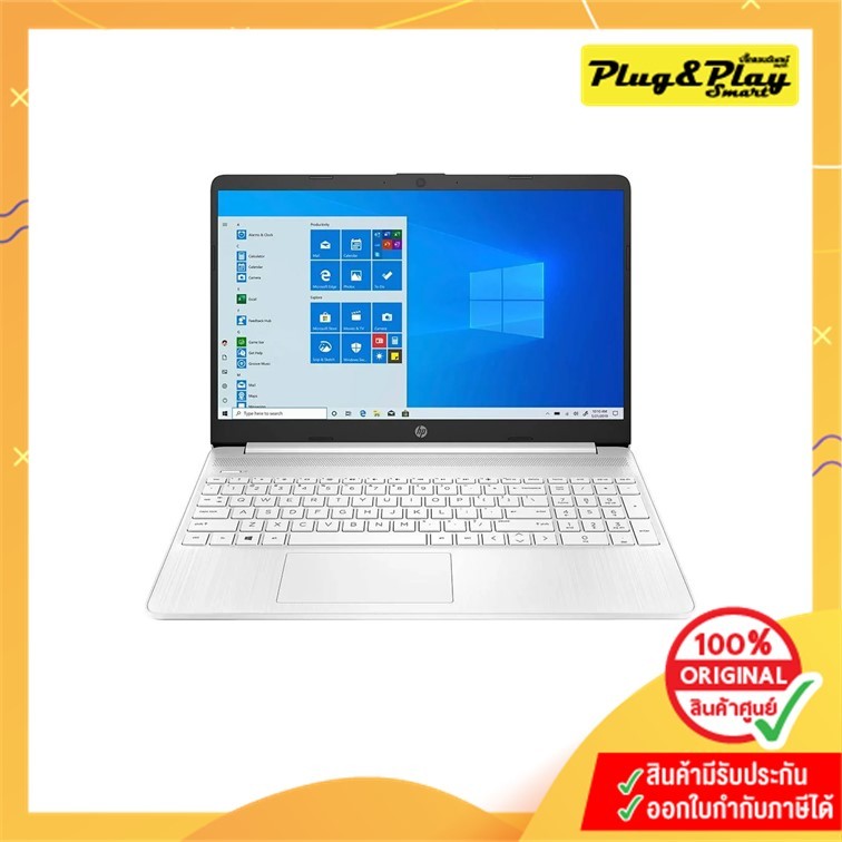 Notebook HP 15s-eq2226AU (Natural Silver) | Shopee Thailand