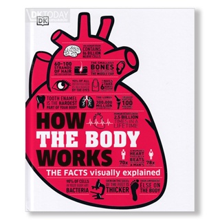 DKTODAY หนังสือ HOW THE BODY WORKS DORLING KINDERSLEY