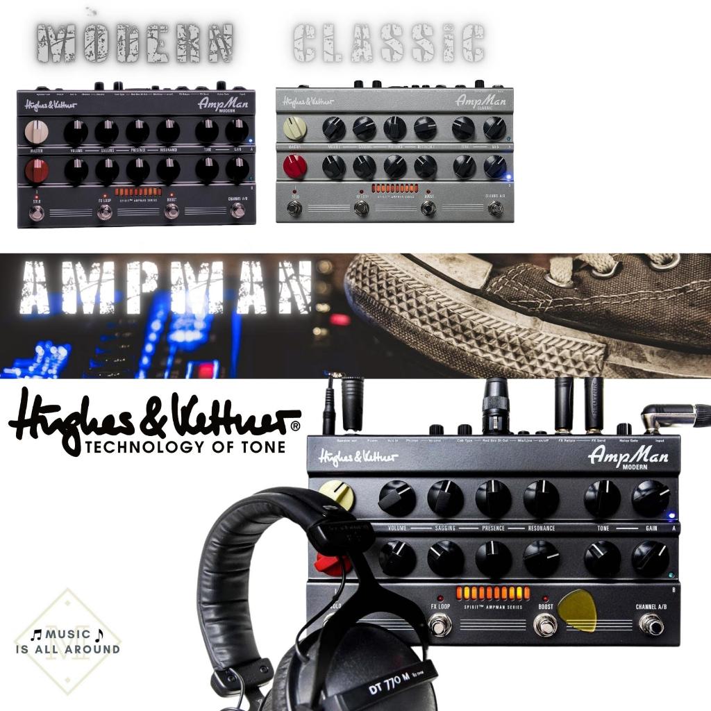 Hughes&Kettner AmpMan MODERN（動画：ヒュース＆ケトナー“AmpMan 