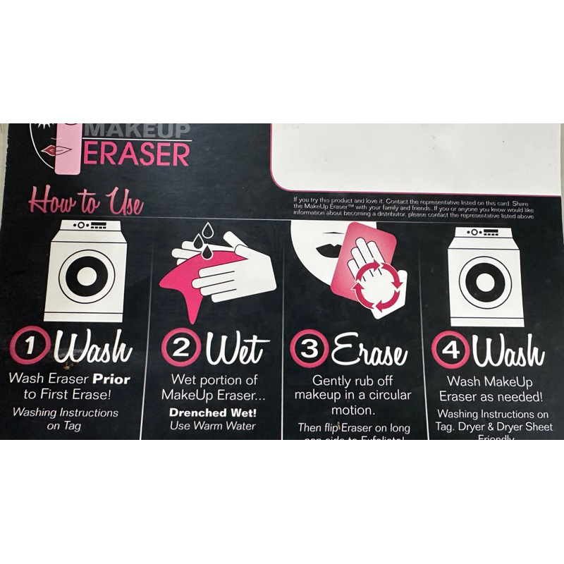 makeup-eraser-โปร-1-แถม1-ลบได้ด้วยผ้าชุบน้ำเปล่า