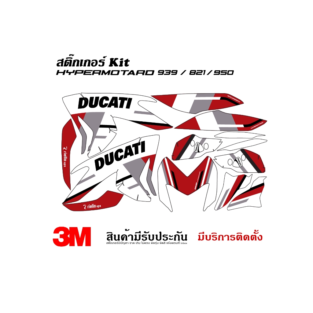 Cable Derailleur Vtt Shimano Campagnolo Câble De Dérailleur Pour Vélo Câbles Et Gaines De Frein Vélo