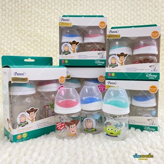 Pureen ขวดนมคอกว้าง Tritan Toy Story พร้อมจุกนม Anti-Colic (แพ็ค 2 ขวด)