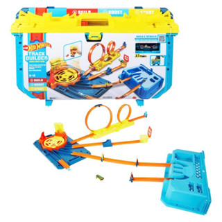 Hot Wheels Track Builder Unlimited Rapid Launch Builder Box