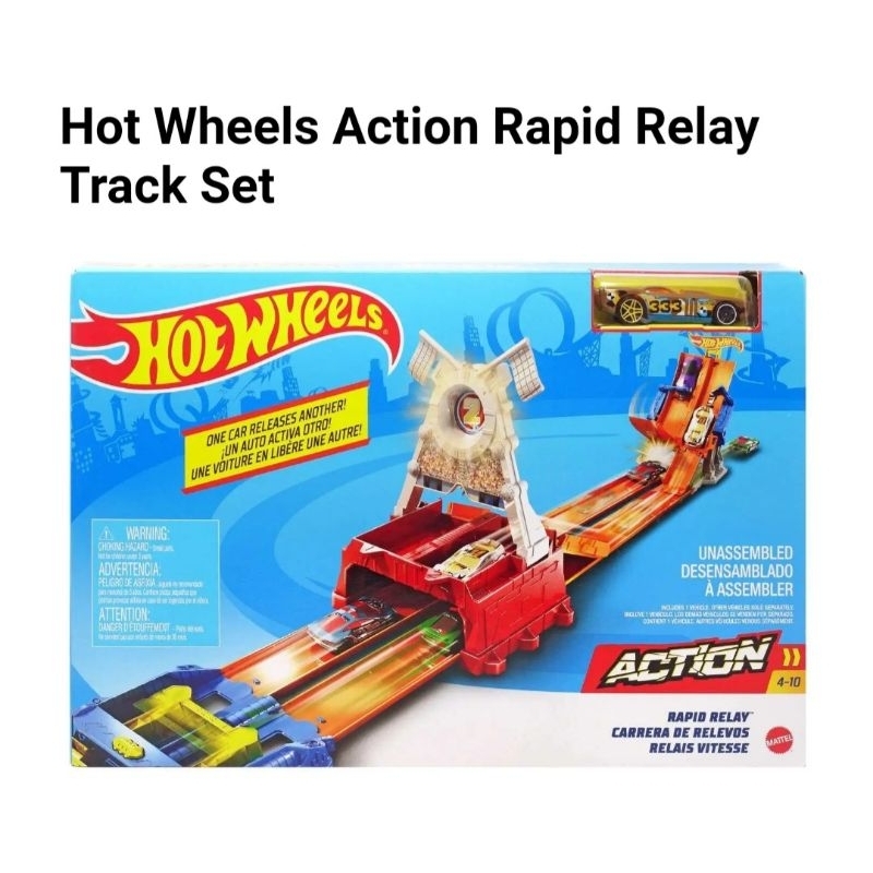 hotwheels-set-rapid-relay-รางออกตัวคู่2เลน