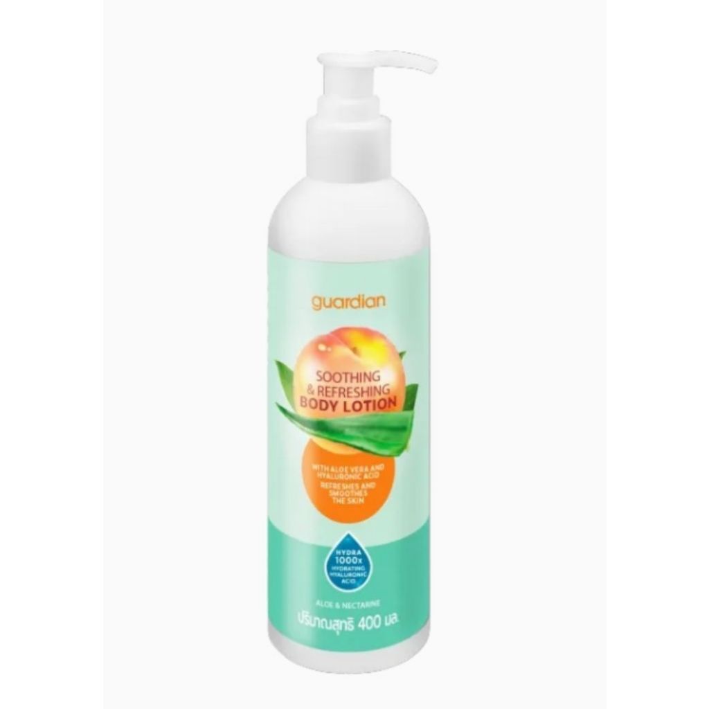 Guardian Body Lotion การ์เดียน บอดี้โลชั่น ขนาด 400 มล. มี 5 สูตร