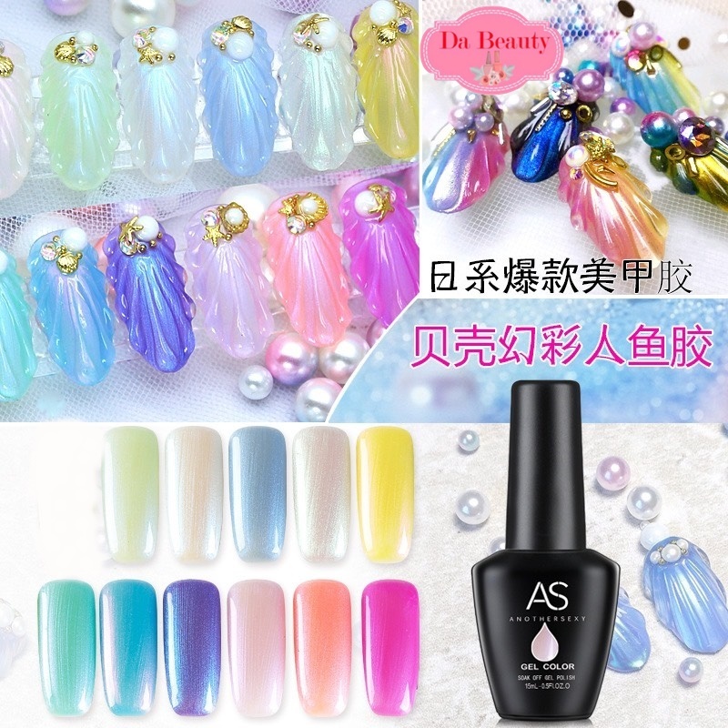 as-สีเจลไข่มุกทาเล็บ-สีติดแน่น-ทน-ใช้ดี-มีคุณภาพ-พร้อมส่งในไทย